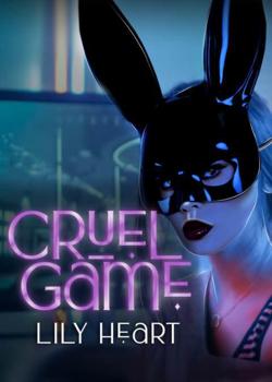Cruel Game: Revel Lovers