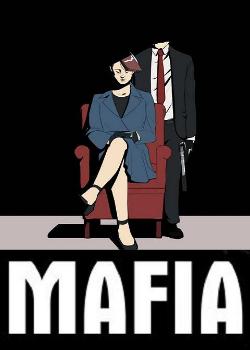 Perseguida por la Mafia